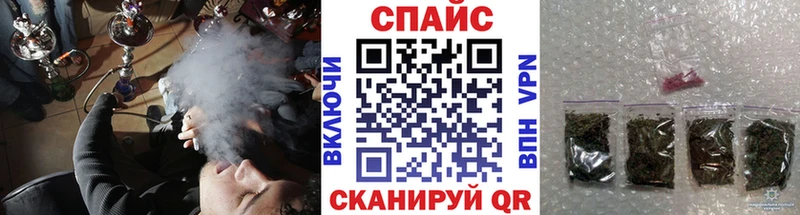 БУТИРАТ бутандиол  продажа наркотиков  kraken зеркало  Городовиковск 