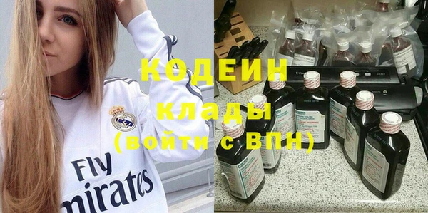 мет Белокуриха