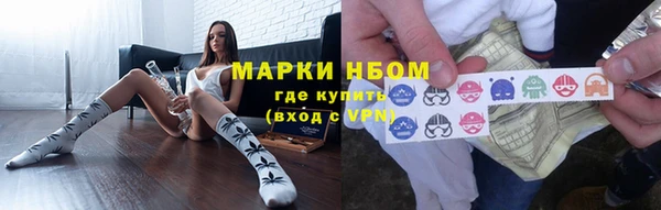 герыч Богданович