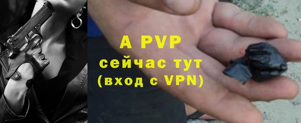 герыч Богданович