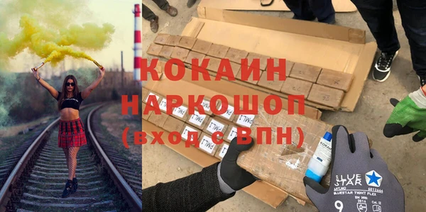 герыч Богданович