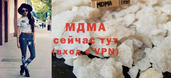 герыч Богданович