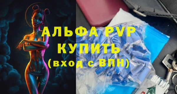 герыч Богданович