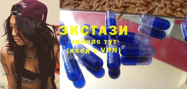 марихуана Белоозёрский