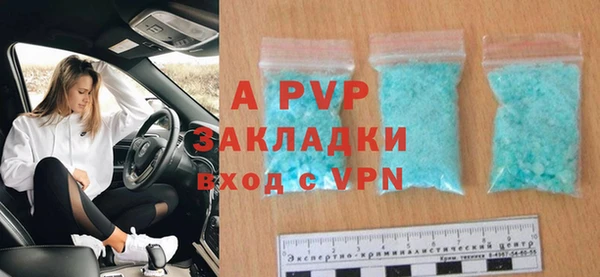кокаин VHQ Богородицк