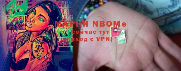 герыч Богданович