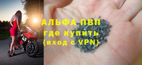 герыч Богданович