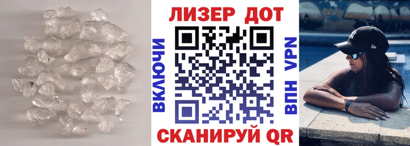 Лсд 25 экстази ecstasy Городовиковск