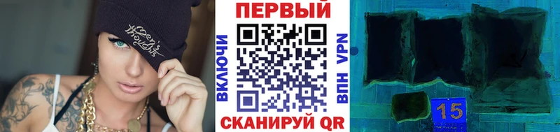 KRAKEN tor Городовиковск Метамфетамин кристалл дарнет шоп