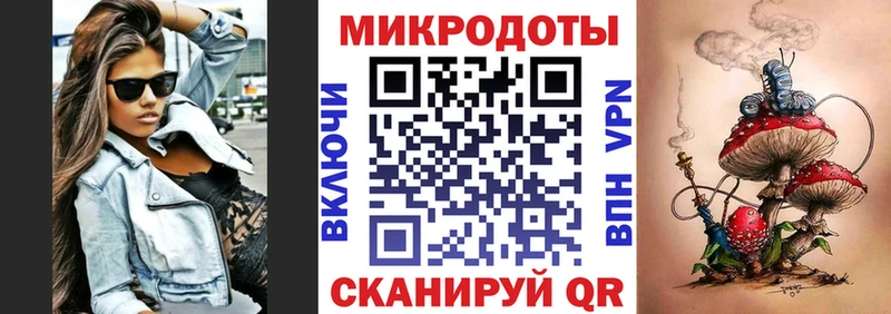 Галлюциногенные грибы Cubensis  Городовиковск 