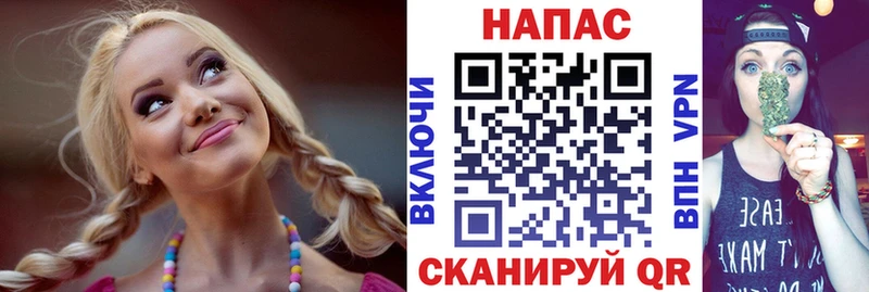 mega ССЫЛКА  Городовиковск  Марихуана Ganja 