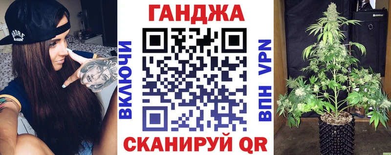 Шишки марихуана тримм Городовиковск
